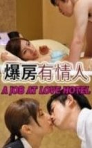 A job at love hotel Erotik Film izle