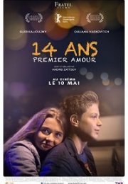 İlk Aşk Film izle